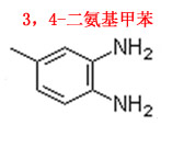 ​3,4-二氨基甲苯